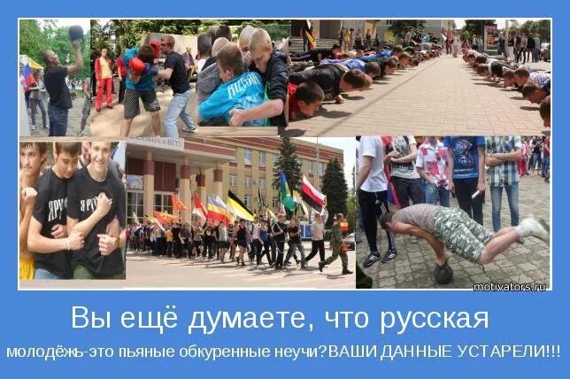 ваши данные устарели. ваши данные устарели. угроза безопасности яндекс. данные вашего стим аккаунта устарели. данные от вашего аккаунт steam устарели.