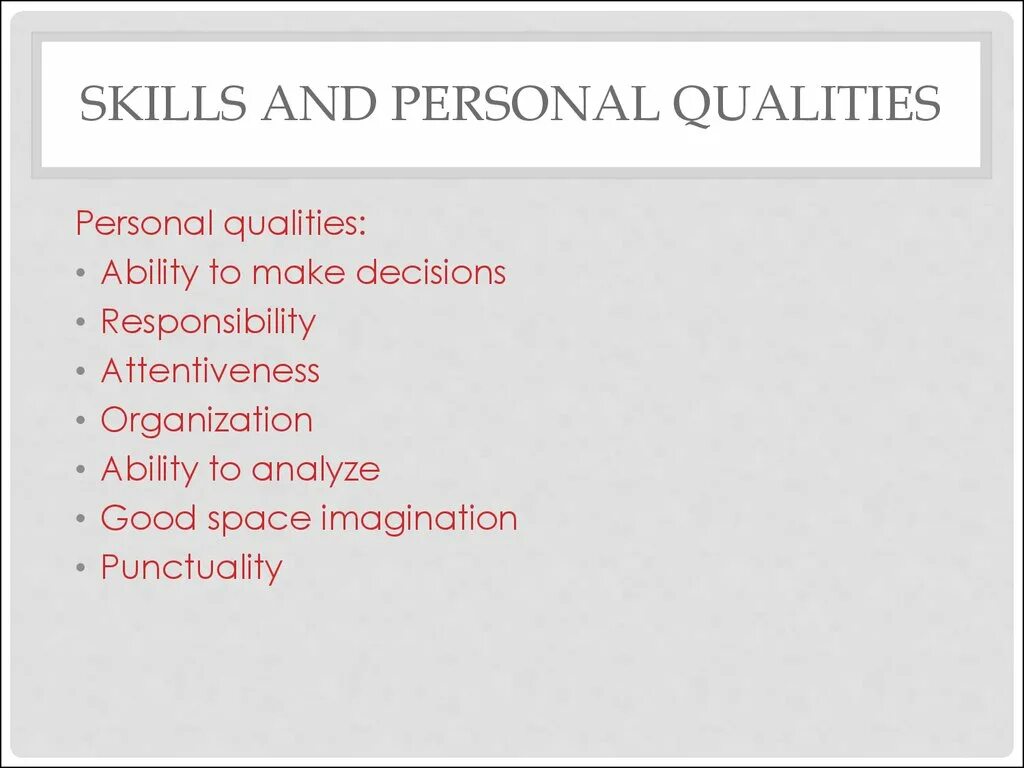 Skills qualities. Personal qualities and skills. Personal qualities and personal skills. Personal skills примеры. Personal qualities skills примеры.