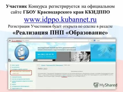 Официально регистрировалось регистрируется регистрироваться