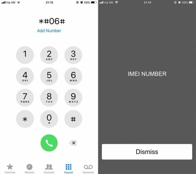 Почему сим карта показывает только экстренные. Номеронабиратель iphone. check balance stc. набор номера с второй сим. только экстренные вызовы теле2.