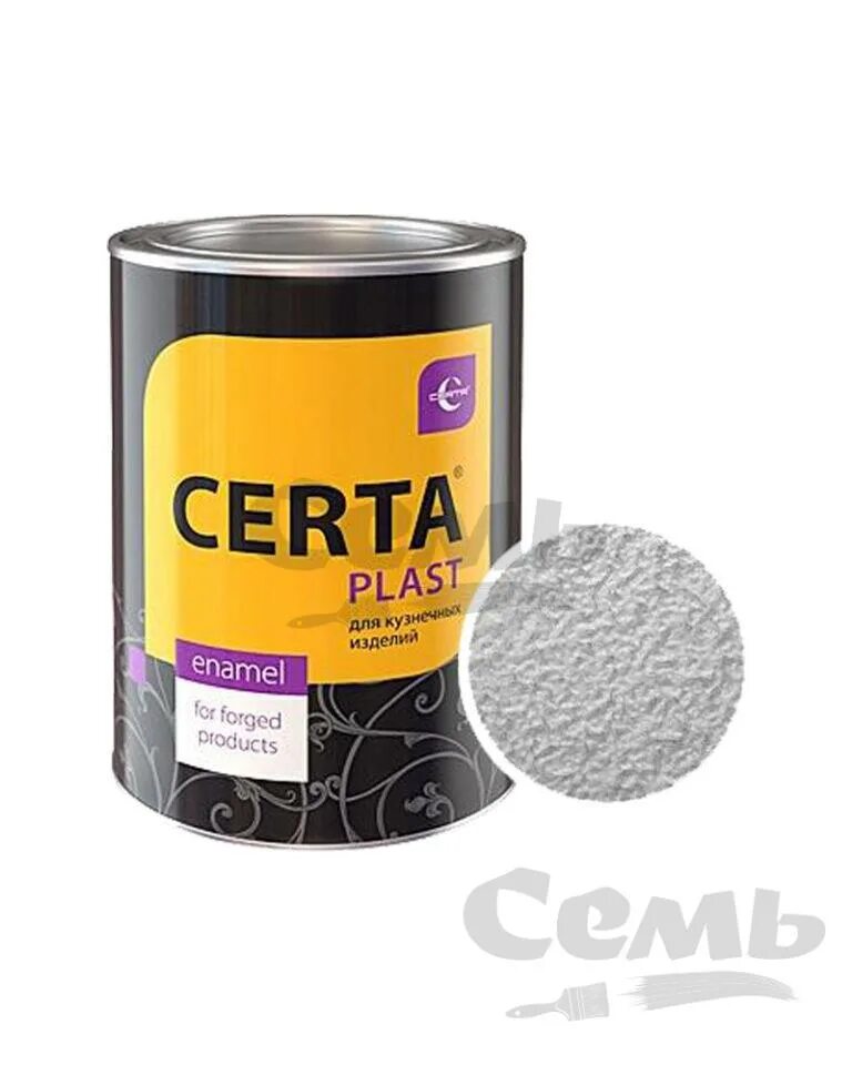 Certa краска купить. Краска Церта пласт. Эмали кузнечные certa-Plast. Certa Plast краска 10кг. Certa Plast краска для металла рал.