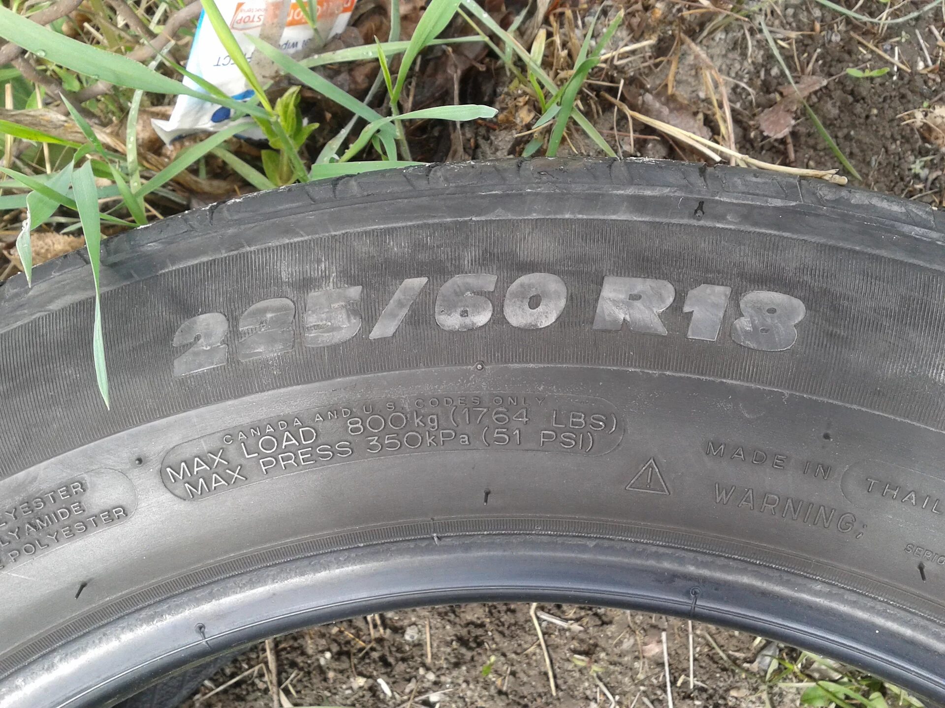 225 на 60 р 18. 225 на 60 р 18. Hankook optimo k415 225/60 r17. 225 60 18 мишлен. Continental 225/60 r17.