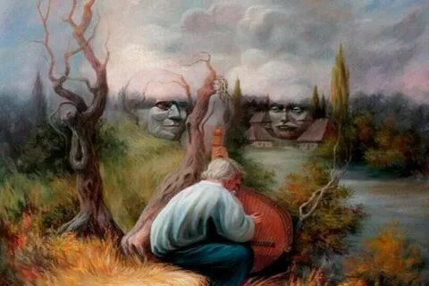 Двойная суть читать