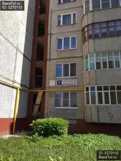 Г новочебоксарск ул восточная