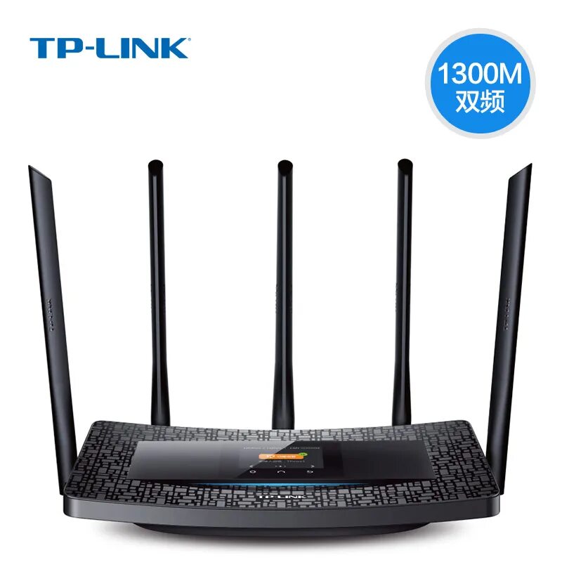 Роутер 5g TP-link. Wi-Fi роутер TP-link TL-wdr5620. TP link 1300. Роутер TP link 5g 857 MB. Хороший роутер wifi для дома мощный купить