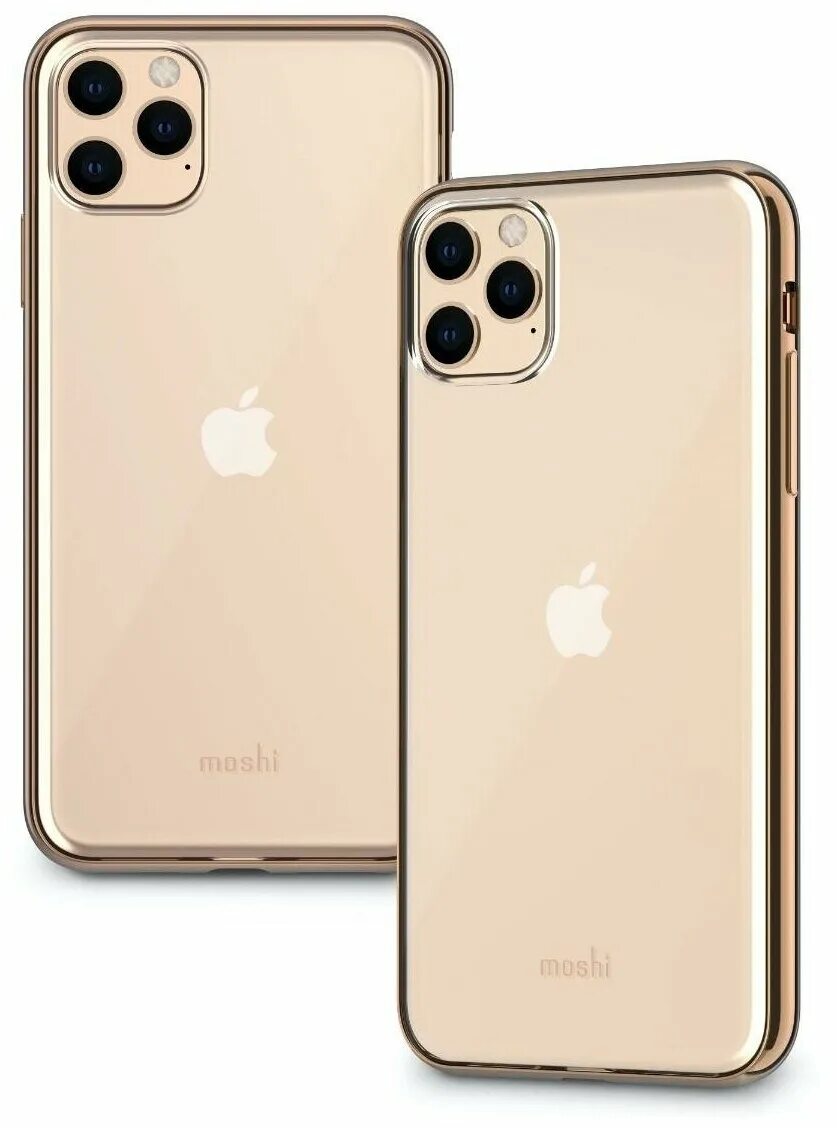 Iphone 11 pro max gold. 11 pro gold. Iphone 11 pro gold. Iphone 11 pro max 256gb gold. Iphone 11 pro caviar.