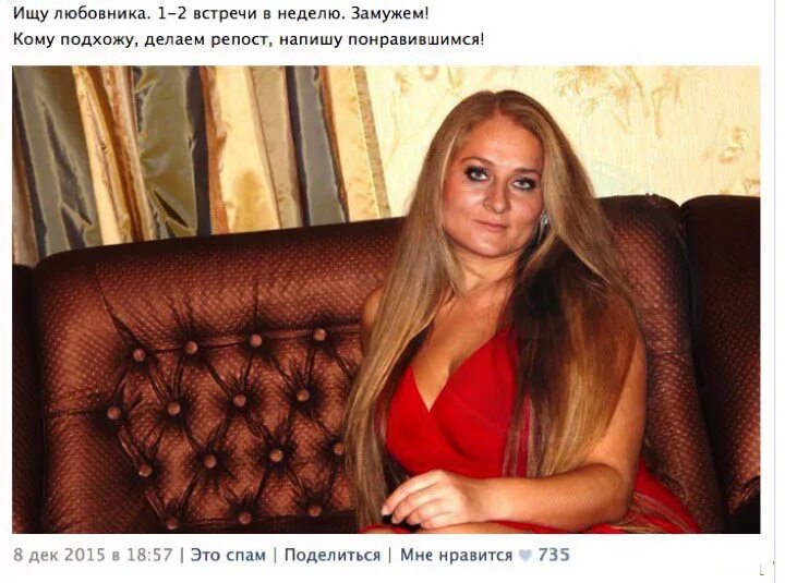 ищу богатый женщина с телефоном. женщины которые хотят. богатые незамужние женщины. богатые дамы в москве. богатые незамужние женщины.