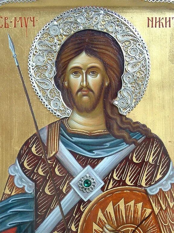 Образа православии. Святой Никита Готфский. Икона великомученик Никита Готфский, Константинопольский. Святой Никита Готфский икона. Никита Готский Святой великомученик.