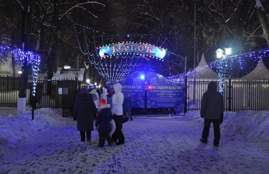Каток в пушкине в парке. Парк пушкина владимир каток. каток на бульваре пушкина владимир. каток в парке пушкина владимир. каток на пушкинском бульваре во владимире.