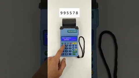 Ошибка 480 меркурий 185ф