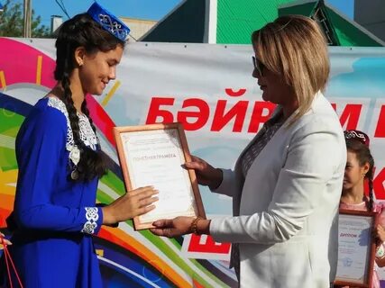 Погода в ноябре в нурлате