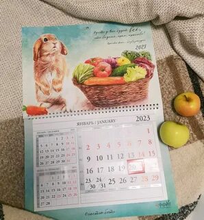 Вятские календари