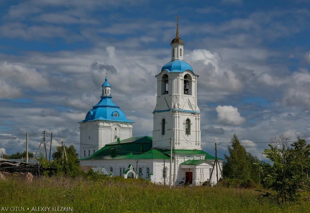 Погода кировская обл троица. Село быстрица кировская область церковь. Церковь сорвижи кировская область. Церковь кумены кировская область. Погода кировская обл троица.