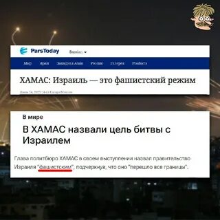 Телеграмм канал усы пескова