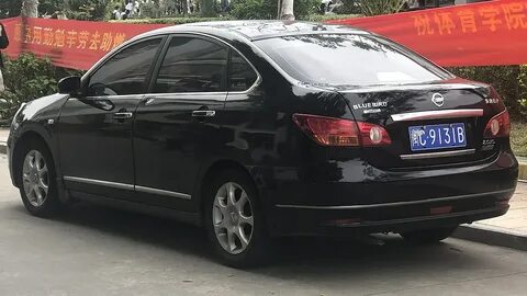 Nissan g11