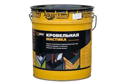 Какую мастику на крышу
