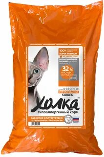 Отзывы корм кошек холка