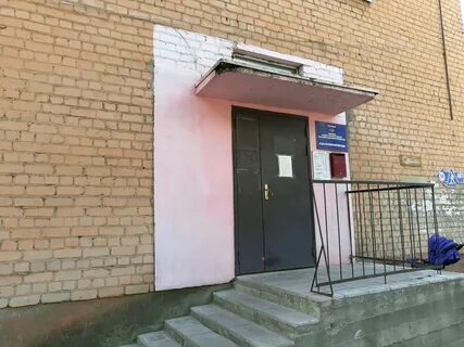 Юность паспортный стол курск