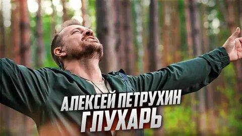 Песня мы давно ждали этого лета