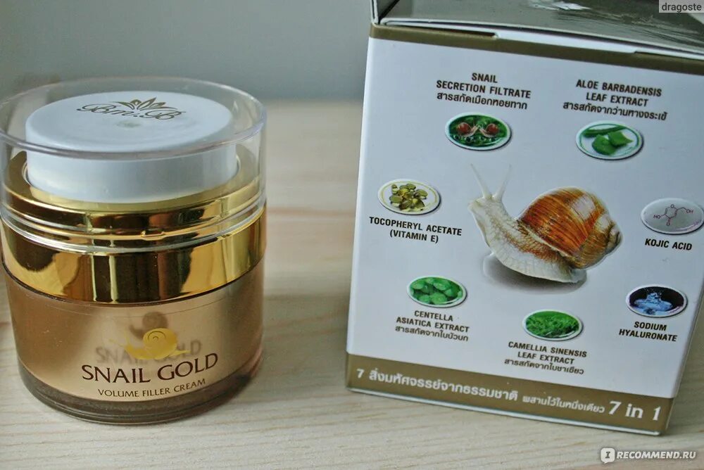 Крем слизь улитки. Snail Gold 15 мл. Snail Gold крем Тайланд. Крем Корея с улиткой Snail secretion. Крем для век антивозрастной улиточный с центеллой Snail Gold 15 мл.