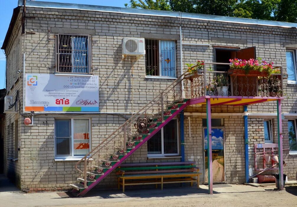 ростовская улица переславль-залесский. ростовская 41. ростовская 41. ростовская 41-43. ростовская 41л.