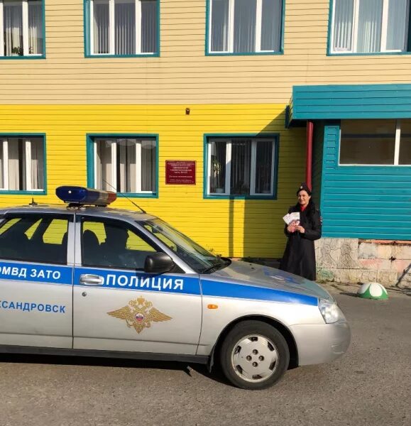 Гаи снежногорск