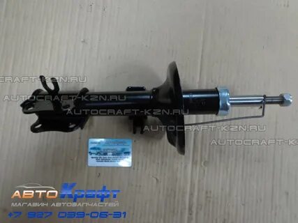 Амортизатор передний авео