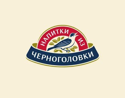 Черноголовка компания