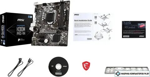 Msi b360m pro vh