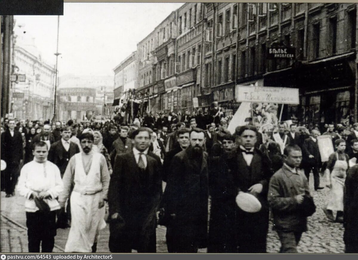 Мобилизация в России 1914. Мобилизация в России в годы 1 мировой войны. Начать всеобщую мобилизацию