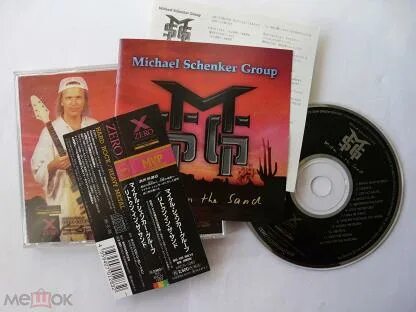Michael schenker group слушать. Michael schenker group слушать