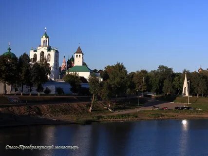 Преображение ярославль
