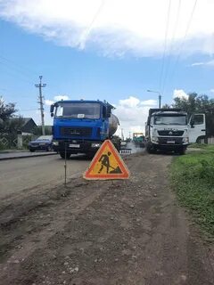 Дорога через мелитополь