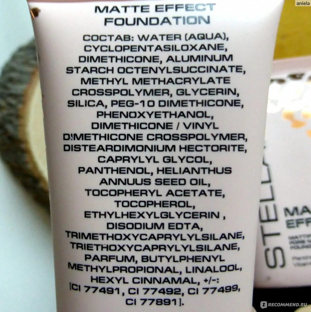 Matte effect foundation. Матирующий тональный крем стеллари 203. stellary matte effect тональный крем 202. matte effect foundation stellary. тональный крем стеллари светлый.