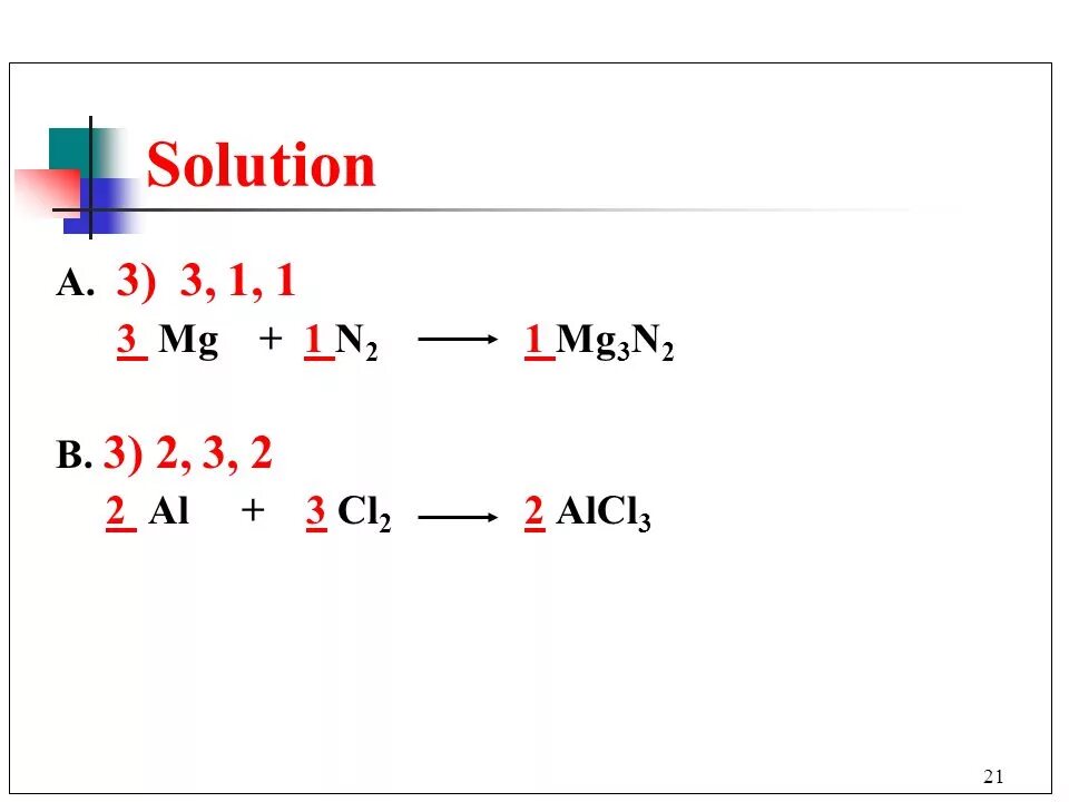 N2 mg3n2. MG+n2. N+MG реакция. MG+n2 mg3n2. Mg n2 mg3n2 реакция