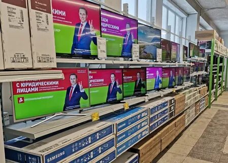 Эльдорадо якутск