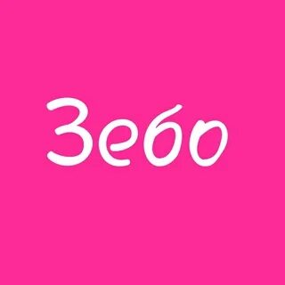 Zebo mp3