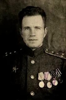 Прадед корень