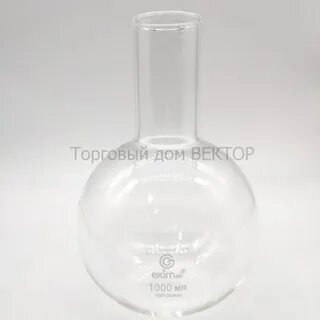 Колба мерная плоскодонная