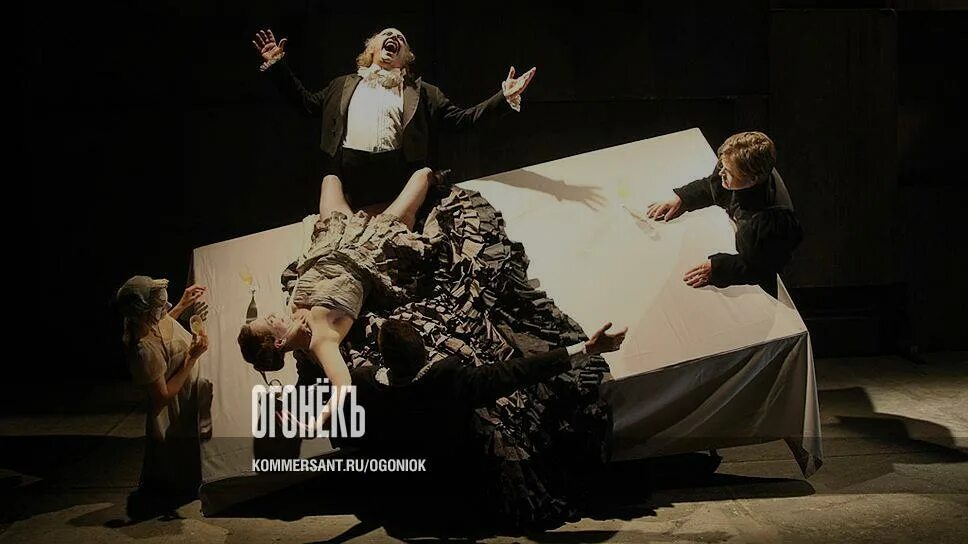 Театр гамлет ростов. Гамлет ростов. Эстрада опера. Павел дмитриченко балет. Гамлет тюз ростов.