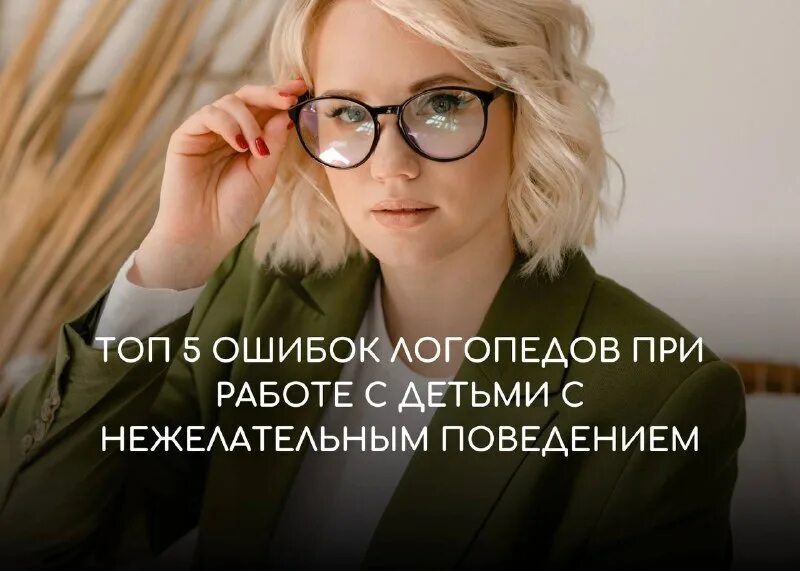 хватают всех подряд. кот любуется. я не чтобы всем нравиться.