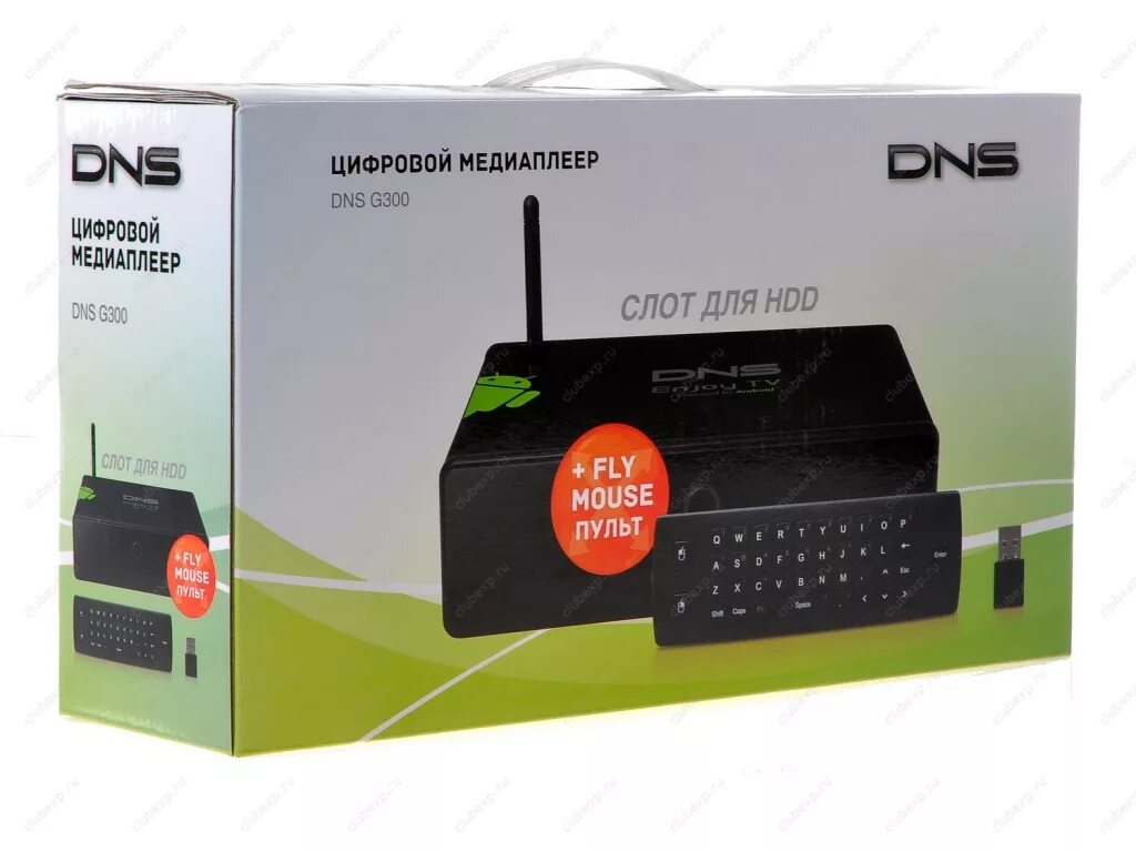 Купить андроид в днс. DNS enjoy TV g300. DNS G-300. Цифровая приставка DNS. Плеер DNS.