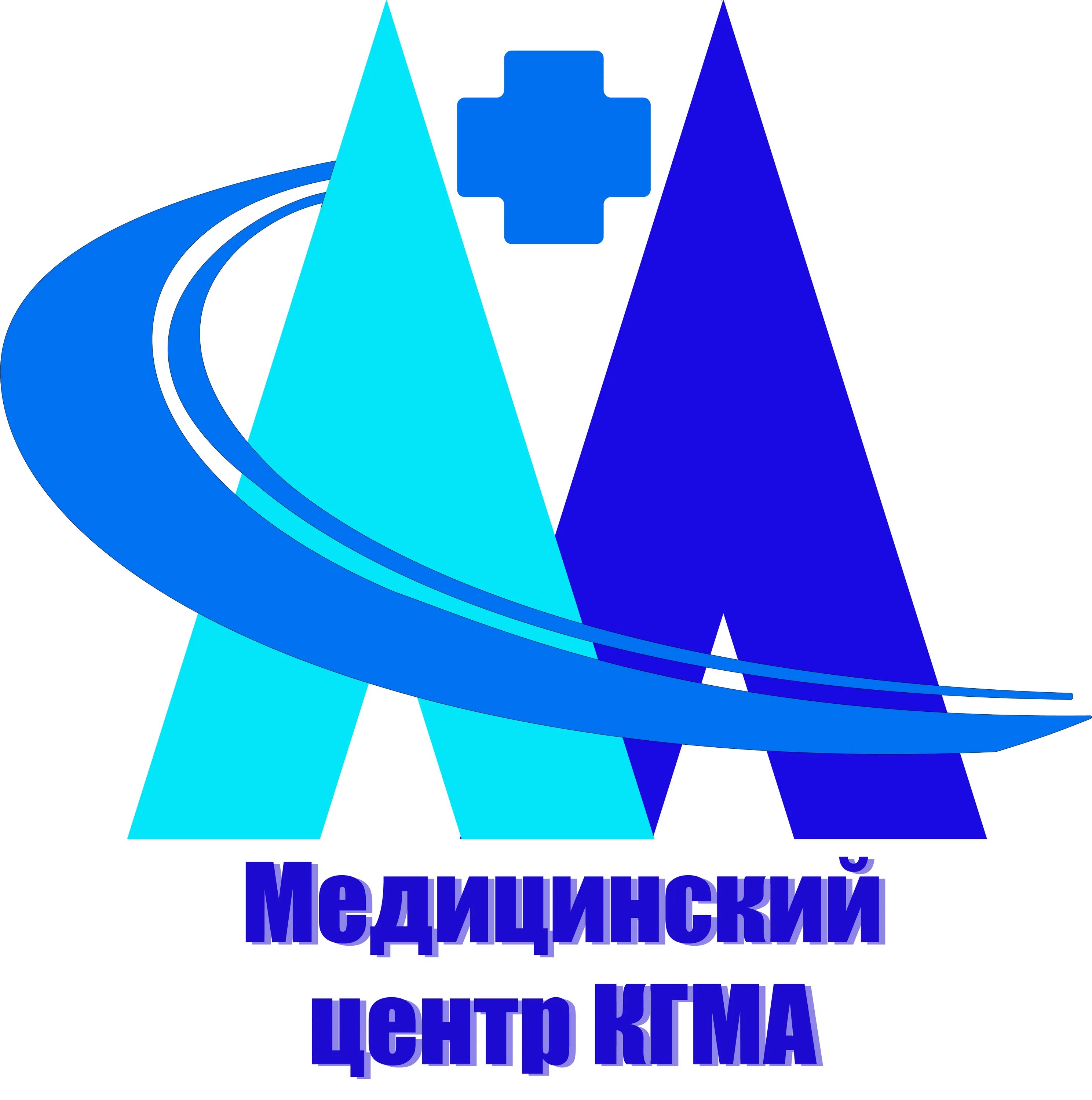 Медцентр бишкек. Медицинский центр КГМА. Медцентр КГМА Бишкек. КГМА логотип. Медцентр КГМА фото.