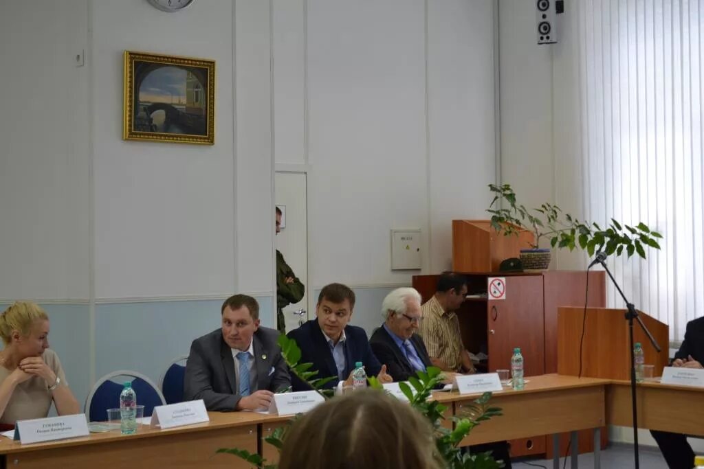 региональное объединение судей