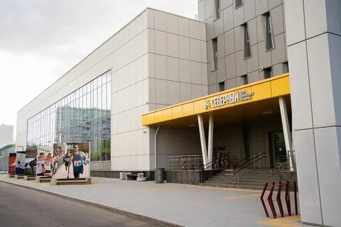 Московские городские компании