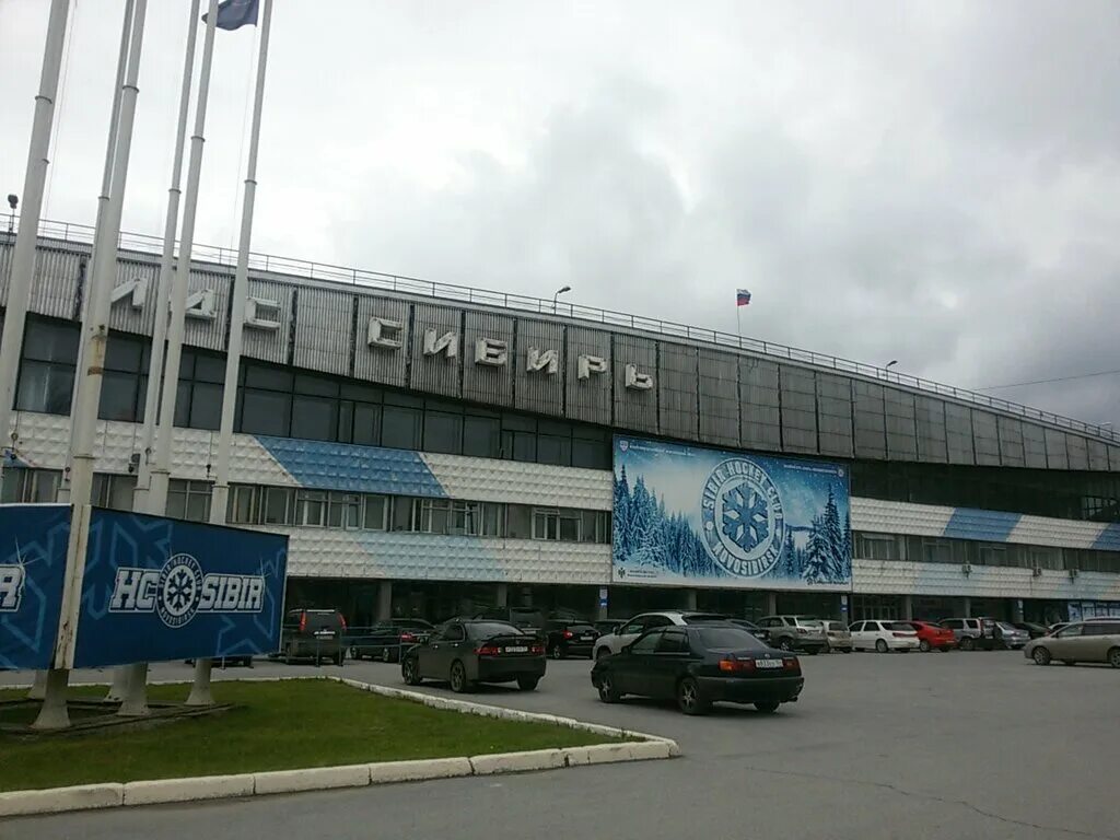 спортивный комплекс сибирь. спортивный комплекс сибирь. спортивный комплекс сибирь братск. спорткомплекс сибирь падун. спортивный комплекс сибирь братск.