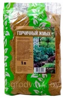 Как использовать горчичный жмых при посадке