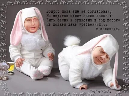 Пока вопрос