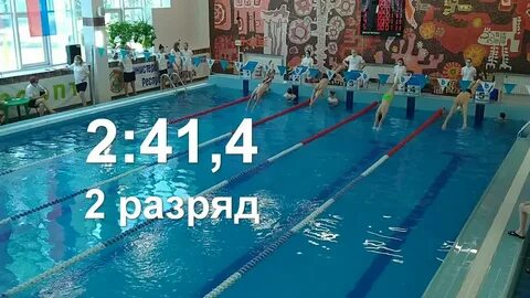 Бассейн янтарь для детей