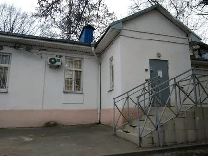 Психоневрологический диспансер ростов на дону